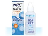 }CeBA n[hYt 60mL
