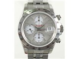 79280 �N���m�^�C�� �^�C�K�[�E�b�Y���f�� ��������(�V���o�[x�z���C�g�j ���i�摜
