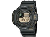 G-SHOCK FROGMAN DW-6300B-8