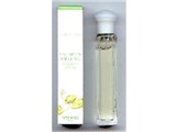 価格 Com 庭シリーズ最高の出来 エルメス ナイルの庭 Edt 15ml よしボン 福岡さんのレビュー評価 評判