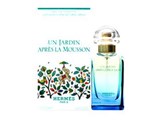 �����X�[���̒� EDT 50ml