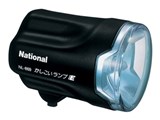 NL-869P