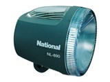 NL-890P