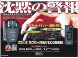RP-210S