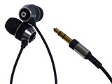 Long Cabl Earphone BI-INEAR3M