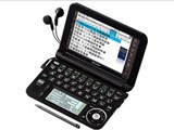 Brain PW-A9200 i摜