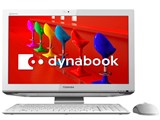 dynabook Qosmio D711 D711/T9B 2011年春モデル