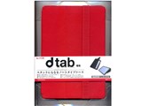 d tabp m[g^CvP[X i摜