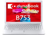 dynabook Satellite B753/78J Core i7/Office Home and Business 2013ڃf i摜