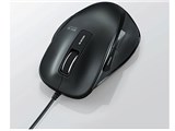 M-XG1UB 製品画像