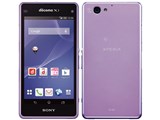 Xperia A2 SO-04F docomo