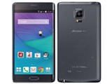 NTT docomo P-01H ♡完全に新品♡超お買い得 SONY docomo Xperia XZ SO-01J の買取価格｜スマホ売却ならスマカリ