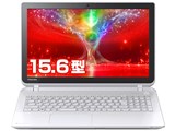dynabook AB75/N Core i7���ڃ��f�� ���i�摜
