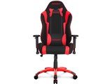 Wolf Gaming Chair AKR-WOLF
