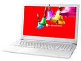 dynabook AZ25/B Celeron HD 4GBメモリ 750GB_HDD搭載 価格.com限定モデル