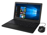 価格.com - 富士通 FMV LIFEBOOK AH42/B2 2017年5月発表モデル 価格比較