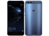 価格.com - HUAWEI P10 SIMフリー 価格比較