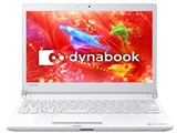 dynabook RX73 RX73/D ブルーレイディスクドライブ・256GB SSD搭載 2017年夏モデル