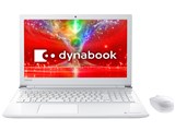 dynabook T45 T45/E 2017NH~f i摜