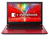 dynabook AZ65/E Core i7 FHDFxt Office i摜