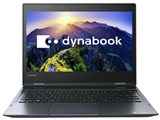 dynabook V82 V82/F 2018Ntf i摜