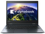 dynabook V62 V62/F 2018Ntf i摜