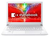 dynabook AZ25/E Celeron FHD広視野角液晶 1TB_HDD Officeあり