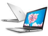 Inspiron 17 5000 プラチナ Core i7 8550U・8GBメモリ・128GB SSD+1TB HDD・Radeon 530搭載・Office Home&Business付