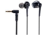 GrandBass EHP-GB2000A