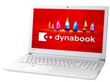 dynabook AZ45/F 15.6�^HD Core i3 8130U 1TB_HDD Office�Ȃ� ���i�摜