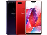 OPPO R15 Pro