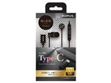 LEPLUS �ɂ̉��� Type-C Premia LP-TCEP02