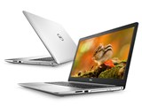 Inspiron 17 5000 �v���`�i Core i7 8550U�E128GB SSD+1TB HDD�ERadeon 530���ځEOffice Home&Business�t���f�� ���i�摜