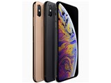 iPhone XS 256GB au