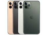 スマートフォン/携帯電話 スマートフォン本体 価格.com - Apple iPhone 11 Pro 256GB SIMフリー 買取価格比較