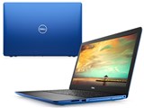 Inspiron 15 3000 プラチナ Core i7 1065G7・8GBメモリ・512GB SSD搭載・Office Personal 2019付モデル(光学ドライブ付)