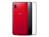 Galaxy A20 SC-02M docomo