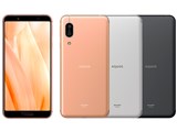 価格.com - シャープ AQUOS sense3 SH-M12 SIMフリー 買取価格比較