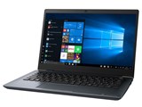 dynabook GZ83/M 13.3�^�t��HD Core i7 10710U 512GB_SSD+32GB_Optane������ Office���� ���i�摜