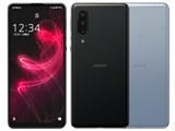 ジャンク SIMフリー AQUOS Zero5G basic DX SHG02 AQUOS zero5G basic DX SHG02 商品一覧｜ムスビー【中古スマホ