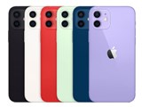 価格.com - Apple iPhone 12 64GB docomo 買取価格比較