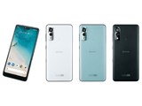 Android One S8 ワイモバイル 製品画像