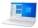 dynabook CZ/HP 15.6型フルHD Core i5 1135G7 512GB_SSD+1TB_HDD Officeあり