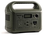 SmartTap PowerArQ mini