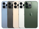 価格.com - Apple iPhone 13 Pro 1TB SIMフリー 買取価格比較