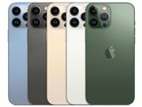 価格.com - Apple iPhone 13 Pro Max 256GB SIMフリー 買取価格比較