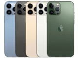iPhone 13 Pro Max 256GB docomo