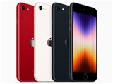 iPhone SE (第3世代) 256GB ワイモバイル