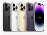 iPhone 14 Pro 128GB au