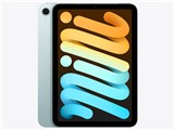 iPad mini 8.3インチ (A17 Pro) Wi-Fi 512GB 2024年秋モデル